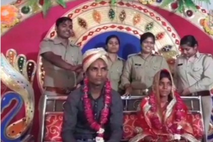 থানায় প্রেমিক যুগলের বিয়ে...