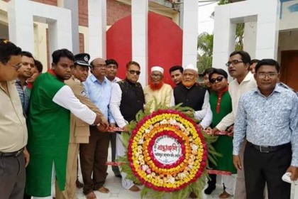 টেকনাফ ও উখিয়ায় নবনির্মিত শহীদ মিনার উদ্বোধন

