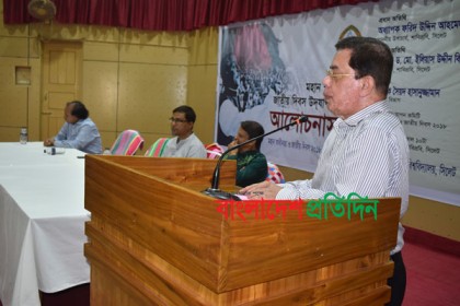 ছাত্রলীগের কারণে বিশ্ববিদ্যালয়ের ভাবমূর্তি নষ্ট হচ্ছে : শাবি ভিসি