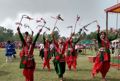 নাটোরে মহান স্বাধীনতা দিবস উদযাপন
