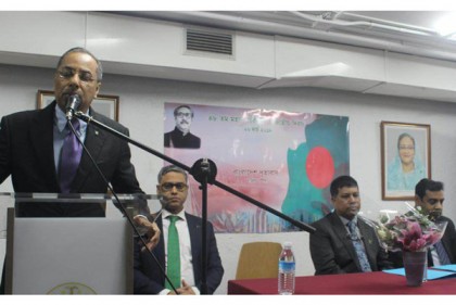 স্পেনে বাংলাদেশ দূতাবাসের স্বাধীনতা দিবস উদযাপন