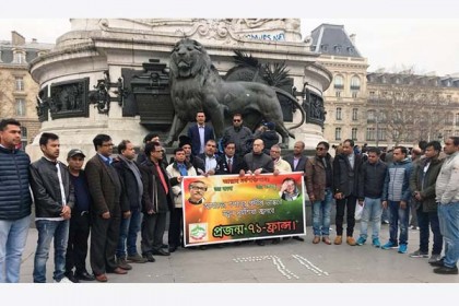 ২৫ মার্চ আন্তর্জাতিক গণহত্যা দিবস হিসেবে স্বীকৃতির দাবি প্রজন্ম ৭১ -এর


