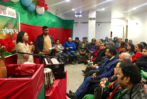 স্বাধীনতা দিবসে যুক্তরাষ্ট্র সেক্টর কমান্ডার্স ফোরামের বর্ণাঢ্য সমাবেশ