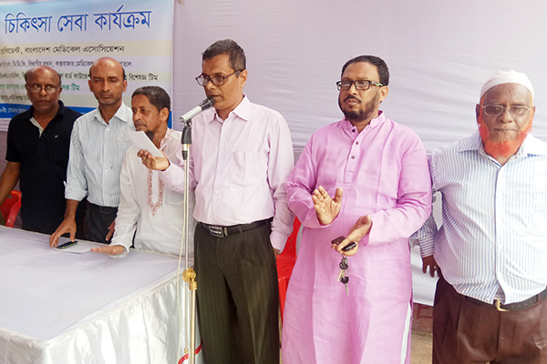 সুবিধা বঞ্চিতদের ফ্রি চিকিৎসা সেবায় সমাজ উন্নয়ন সংস্থা
