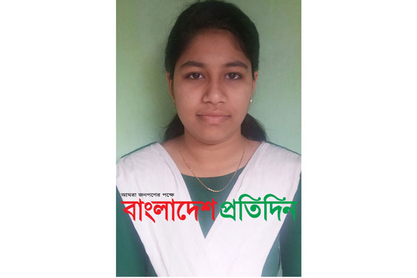 পাঁচ মাস পরও উদ্ধার হয়নি জেনিয়া