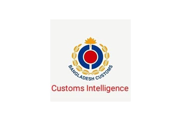 শাহজালালে বিপুল পরিমাণ আমদানি নিষিদ্ধ পুরাতন ল্যাপটপ জব্দ
