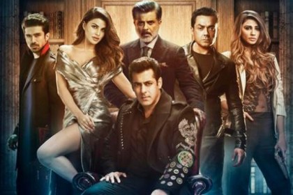 টুইটারে 'রেস থ্রি' ছবির পোস্টার শেয়ার সালমান খানের