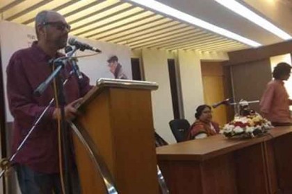 অঞ্জনযাত্রা'র প্রকাশনা উৎসব