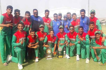 আফগানদের বিপক্ষে সিরিজ জিতলো যুবারা
