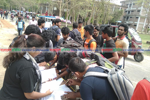 শাবিতে চার দফা দাবিতে গণস্বাক্ষর কর্মসূচি 