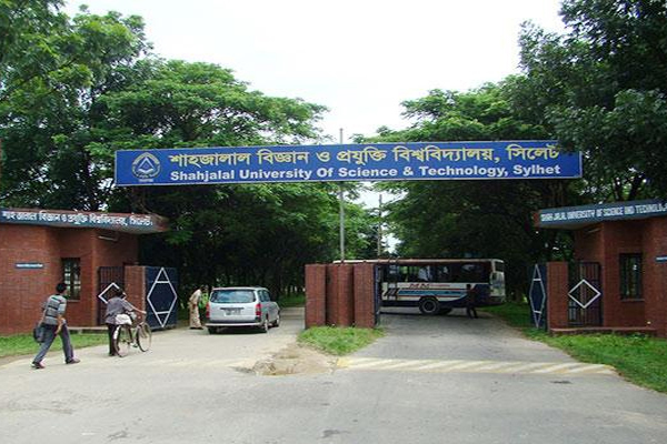 শাবিতে ছাত্রলীগ কর্মীকে পুলিশে সোপর্দ