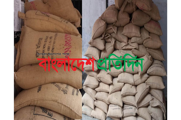 বগুড়ায় বিএনপি নেতার বাড়ি থেকে ৫৯ বস্তা সরকারি চাল উদ্ধার