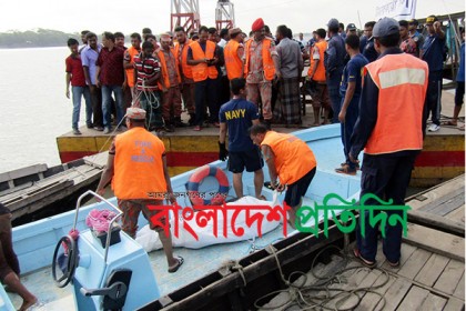 পানগুছি নদীতে ট্রলারডুবি ট্রাজেডির এক বছর

