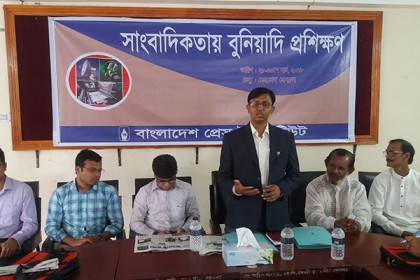 নেত্রকোনায় সাংবাদিকতায় পিআইবি’র বুনিয়াদি প্রশিক্ষণ