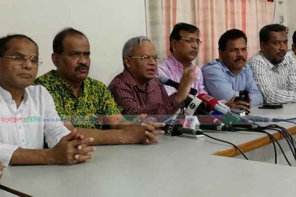 অনুমতি না পেয়ে বিএনপির জনসভা স্থগিত