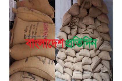 বগুড়ায় বিএনপি নেতার বাড়ি থেকে ৫৯ বস্তা সরকারি চাল উদ্ধার