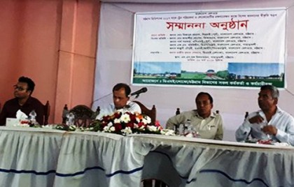 রেলে সেরা ১৪ কর্মীকে সম্মাননা