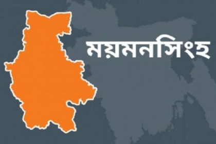 ময়মনসিংহে পুলিশ কর্মকর্তাকে ছুরিকাঘাত