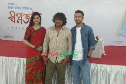 'স্বপ্নজাল' আমাকে আমার কাছে নতুন করে চিনিয়েছে: পরীমণি