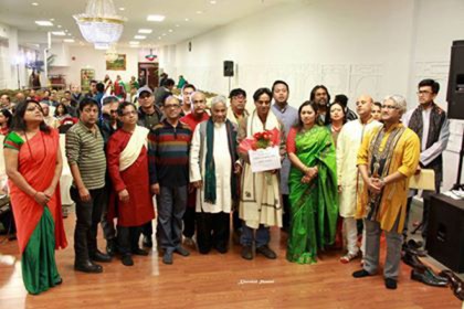 আত্মপ্রকাশ করেই চমক টরন্টোর সম্মিলিত সাংস্কৃতিক জোটের
