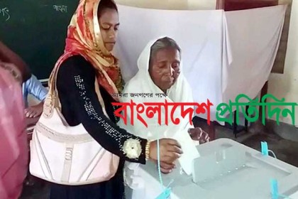 মোহম্মদপুরে ইউপি নির্বাচনে ভোটগ্রহণ চলছে 