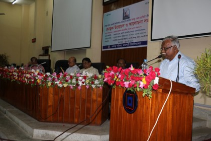 রাবিতে ‘বঙ্গবন্ধু: জনক জ্যোতির্ময়’ শীর্ষক গ্রন্থের মোড়ক উন্মোচন