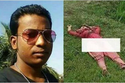 বিউটিকে ধর্ষণ ও হত্যার ঘটনা তদন্তে কমিটি