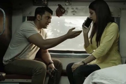 ট্রেনের কামরায় রুক্মিণী আর দেবের রসায়ন! 
