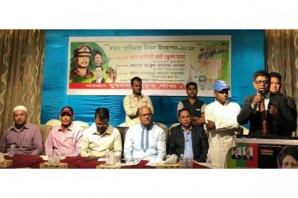 কুয়েতে যুবদলের মহান স্বাধীনতা দিবস উদযাপন