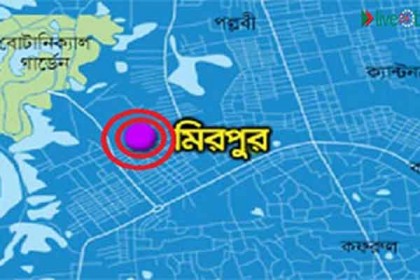 রিজার্ভ ট্যাংক বিস্ফোরণে দগ্ধ আরও ১ জনের মৃত্যু 