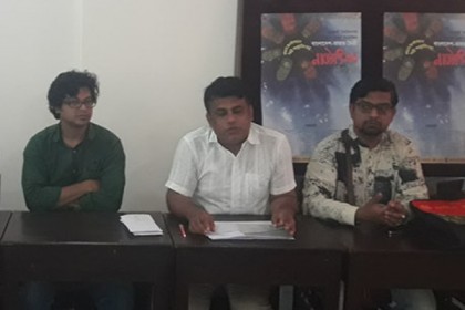 রাবিতে বাংলাদেশ-ভারত মৈত্রী নাট্যোৎসব শুরু ১ এপ্রিল