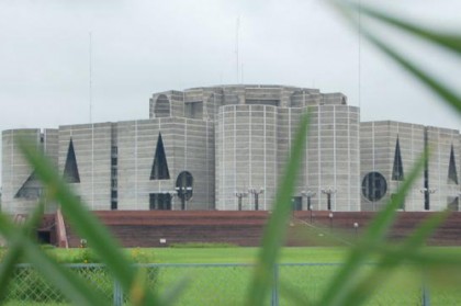 অনিয়মের ১৫০ কোটি টাকা জমা দিতে নির্দেশ