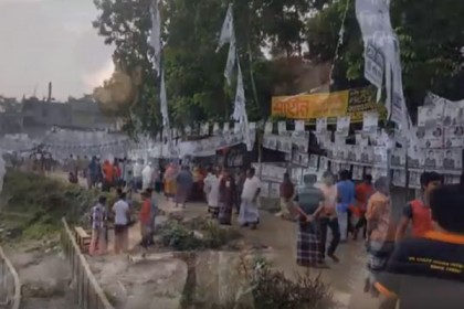 টাঙ্গাইলে ইউপি নির্বাচনে ব্যালট পেপার ছিনতাইকালে নিহত ১