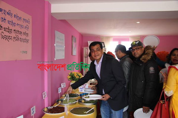 ফ্রান্সের তুলুজে দেশীয় ভর্তা মেলা
