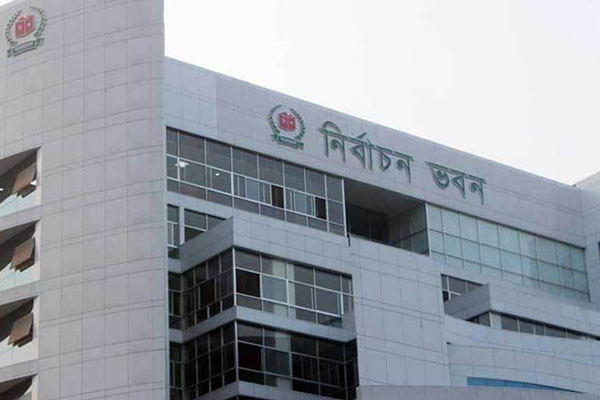 গাজীপুর ও খুলনা সি‌টি নির্বাচনের তফ‌সিল ঘোষণা কাল