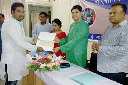 নাটোরে পিআইবির বুনিয়াদী প্রশিক্ষণ সমাপ্ত