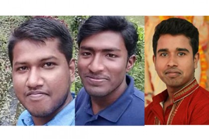 ভালুকায় বিস্ফোরণ; দগ্ধ সেই ৩ কুয়েট ছাত্রের কেউ বাঁচল না