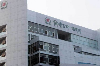 গাজীপুর ও খুলনা সি‌টি নির্বাচনের তফ‌সিল ঘোষণা কাল