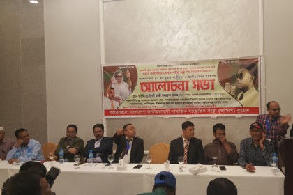 কুয়েতে জাসাস কর্তৃক মহান স্বাধীনতা দিবস ও জাতীয় পালিত