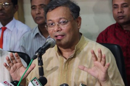'বিএনপি দুর্নীতি ও সন্ত্রাসের অন্যতম পৃষ্ঠপোষক'