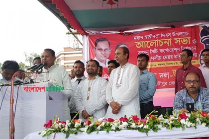 'বাংলাদেশের রাজনীতিতে সবচেয়ে বড় জঞ্জাল খালেদা ও বিএনপি' 