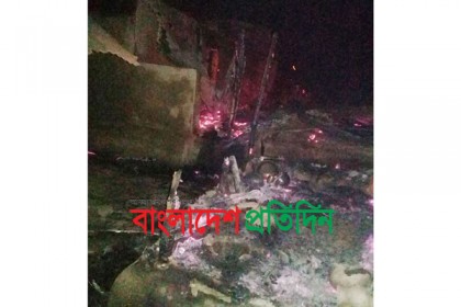 মশা তাড়াতে গিয়ে আগুনে পুড়ল ১৭ ঘর