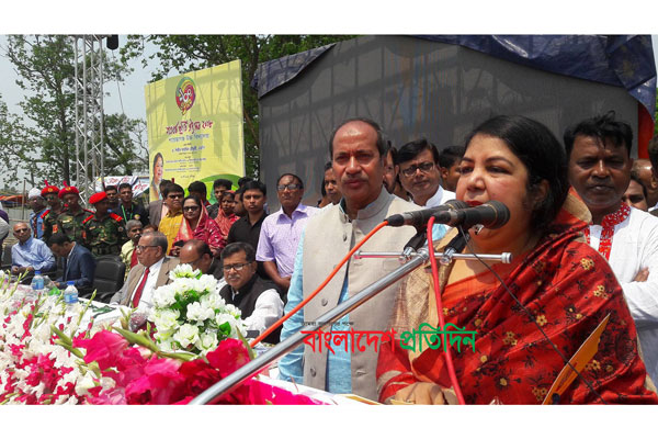 শায়েস্তাগঞ্জ উচ্চ বিদ্যালয়ের শতবর্ষ পূর্তি উৎসব উদযাপন