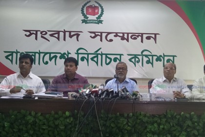 গাজীপুর ও খুলনা সিটির ভোট ১৫ মে