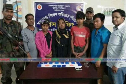 টেকনাফে ইয়াবাসহ মিয়ানমারের ৩ নাগরিক আটক