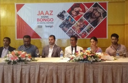 জাজ-এর ডিজিটাল প্লাটফর্ম পার্টনার বঙ্গ