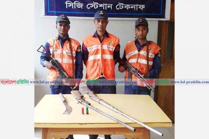 টেকনাফে ডাকাতের আস্তানা থেকে অস্ত্র উদ্ধার