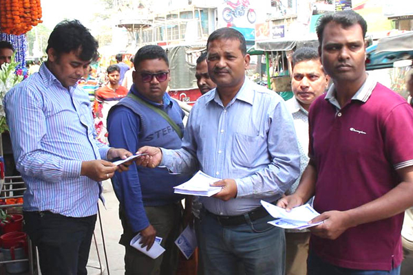 খালেদা জিয়ার মুক্তির দাবিতে ঠাকুরগাঁওয়ে লিফলেট বিতরণ
