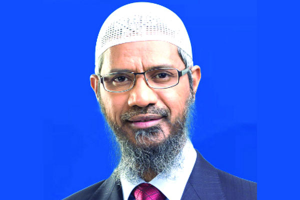 জাকির নায়েককে ফেরত চায় ভারত