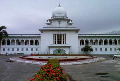 ২০ কোটি টাকা ক্ষতিপূরণ চেয়ে রিট